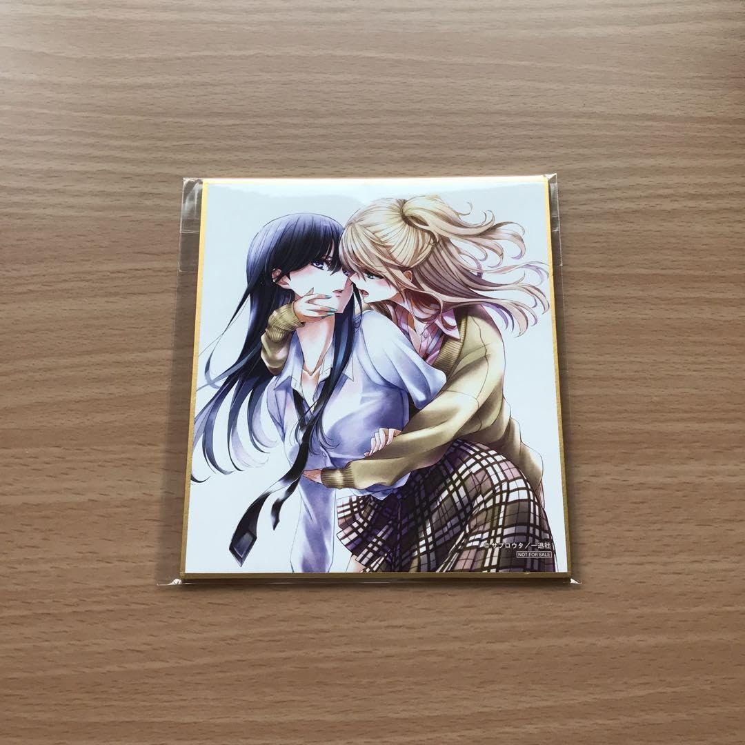 【新品】サブロウタ citrus+　複製サイン入 色紙風ボード　百合姫　特典 新品】サブロウタ citrus+ 複製サイン入 色紙風ボード 百合姫 特典